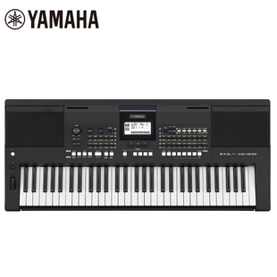 Yamaha/雅马哈 KB-309 KB系列 电子琴