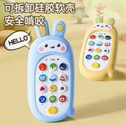 儿童音乐手机玩具可啃咬宝宝益智早教0—1岁2婴儿仿真模型电话机3