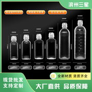 尖叫油瓶pp5酱油醋瓶调味瓶家用厨房专用防漏食品级塑料瓶挤压油