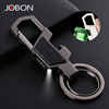 jobon中邦金属开瓶器钥匙扣 多功能带LED灯汽车钥匙链创意