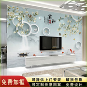 电视背景墙壁画3d客厅，装饰壁纸8d立体影视墙壁布中式家和墙布贴画