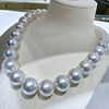 巨无霸天然淡水珍珠项链正圆极光大颗粒13-15mm媲美澳白冷白串珠