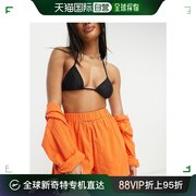香港直邮潮奢 ASOS 女士 co ord 设计织纹海滩橙色短裤