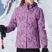 冬季户外迷彩冲锋衣女可拆卸三合一加厚加绒防风防水登山滑雪外套