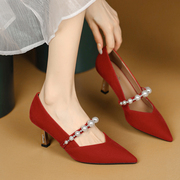 红色婚鞋女细跟法式不掉跟珍珠带浅口尖头高跟鞋宴会配礼服小单鞋