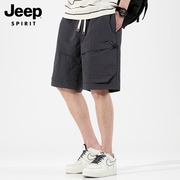 jeep吉普男士工装短裤夏季宽松直筒，五分中裤薄款冰丝运动休闲裤男