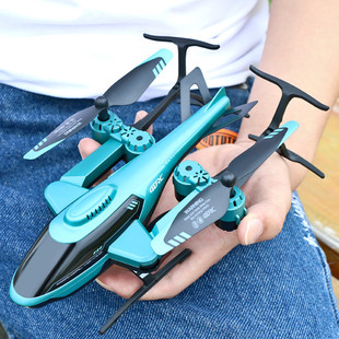 无人机儿童高清专业航拍遥控飞机入门小学生黑科技玩具小型飞行器