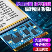 适用三星galaxytab3电池，三星gt-p5210电池p5200p5220平板电池