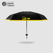 黑柠檬迷你遮阳伞黑胶，太阳伞防晒防紫外线，折叠晴雨两用小黑伞阳伞