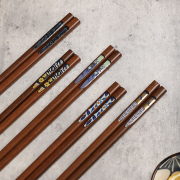 家用日式红檀木筷子套装高档防霉防滑一人一筷专人专用家庭分餐筷