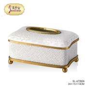 茱莉安法式艺术陶瓷镶铜抽纸盒别墅客厅家用茶几摆件装饰纸巾盒