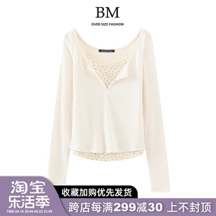 BM Fashionbm内搭纯欲风蕾丝假两件长袖T恤碎花打底衫上衣女