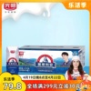 3月新货 光明莫斯利安原味酸牛奶常温营养乳制品200g*24盒量贩装