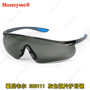 霍尼韦尔300111防风沙眼镜防尘打磨防护骑行透明防冲击挡风护目镜