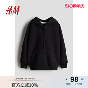 HM2025年夏季新款童装男童大廓形拉链连帽衫1280294