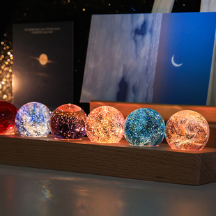 发光七彩琉璃珠水晶球桌面，摆件星空小夜灯玻璃球装饰品生日礼物女