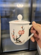醴陵手绘杯子釉下彩杯女生茶杯带盖办公室泡茶杯子家用陶瓷水杯