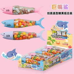 巨嘴鲨儿童创意彩虹糖石头糖泡泡糖组合装小朋友分享超市供货