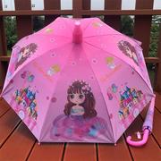 极速幼儿园男女孩卡通儿童雨伞公主伞小学生防水滴水大号遮阳