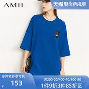 amii短袖t恤中长款2023秋季女装宽松半袖，上衣女款体恤打底衫