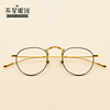 原宿眼镜框女韩版潮金丝眼镜复古细边超轻纯钛全框简约个性眼镜架
