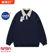 NASA联名华夫格polo衫男长袖春季美式复古潮牌痞帅高级感宽松卫衣