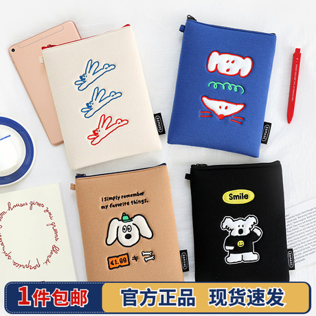 韩国卡通iPad保护包