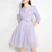 AUI紫色名媛气质西装连衣裙女2024春季高级感长袖修身网纱裙