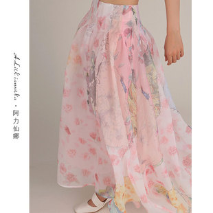 阿力仙娜粉色浪漫抽象印花真丝，欧根纱立体感，拼接高腰花苞半身裙