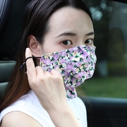 韩式碎花纯棉全脸易呼吸面罩夏天防晒口罩防紫外线面部脸罩小脸女
