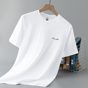 液氨丝光棉短袖t恤男装，2024夏季冰丝，凉感速干白色上衣服半袖
