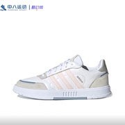 ADIDAS阿迪达斯防滑耐磨复古轻运动百搭透气回弹休闲鞋FW2897