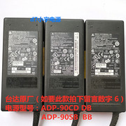 ACER宏基4741G 4750G E1-471笔记本电源适配器充电器19V4.74A