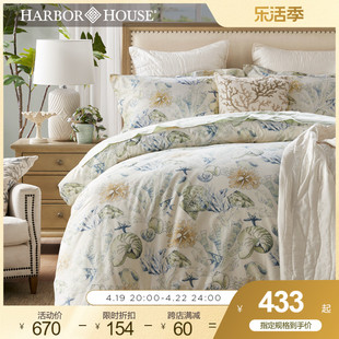 Harbor House美式家纺纯棉全棉四件套60支贡缎床上四件套Nauti