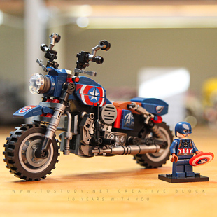 中国积木复仇者，美国队长人仔拼装摩托车模型，儿童益智玩具男孩礼物