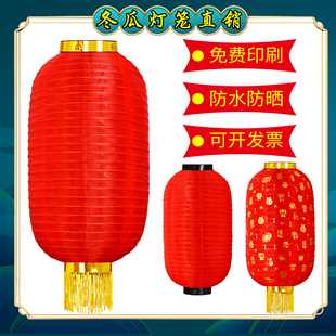 大红冬瓜灯笼折叠舞蹈道具，户外防水防晒广告印字拉丝新年春节灯笼