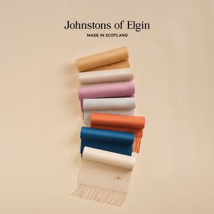 会员9折Johnstons of Elgin经典羊绒围巾男女纯色三八节礼物