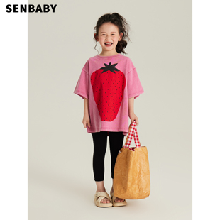 senbaby童装定制女童短袖2024夏季儿童印花上衣中大童草莓T恤