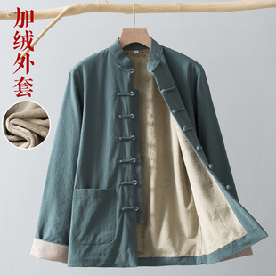 秋冬季唐装男纯棉加绒长袖，外套中国风中式服装中老年薄款棉衣棉袄