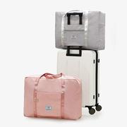 孕妇入院待产包收纳袋超大号容量旅行包产妇，住院轻便手提行李袋女