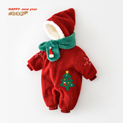 冬季男女宝圣诞树婴幼儿童爬服雪花刺绣加厚保暖连体衣送围巾