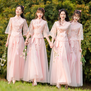 伴娘服中式2024夏季中国风，粉色大码显瘦姐妹，团结婚礼服裙旗袍