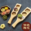 中式青团绿豆糕点月饼模具花朵，和果子凤梨酥立体木质蒸糕面压花