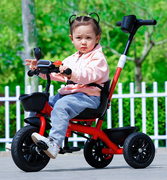 永久儿童三轮车脚踏车，1-3-6岁小孩婴儿手推车，遛娃童车宝宝自行车