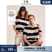 TeenieWeenie小熊男装夏季棉质情侣条纹圆领短袖T恤潮牌男款