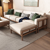 韵存新中式实木沙发组合简约小户型客厅白蜡木沙发，可拆洗布艺沙发