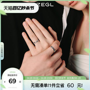 ZEGL设计师925纯银情侣对戒送男女友戒指一对小众情人节生日礼物