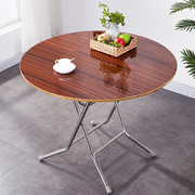 折叠圆桌餐桌家用简约实木6小户型8人饭桌圆形大简易轻便吃饭桌子