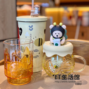 韩国星巴克杯子2023黄色可爱蜜蜂蜂蜜管子黑金 马克杯吸管杯女神