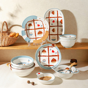 舍里釉下彩可爱卡通碗碟套装家用陶瓷碗筷套装一人食碗盘餐具套装